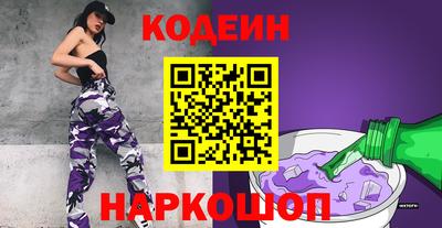 круглые Волжск