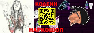круглые Волжск