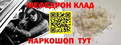 ECSTASY Волжский