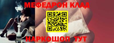 ECSTASY Волжский