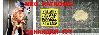 соль курить ск Волгодонск