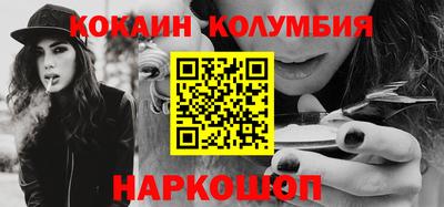 ECSTASY Волжский