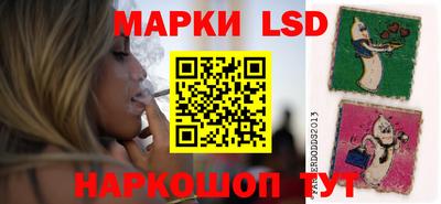 ECSTASY Волжский