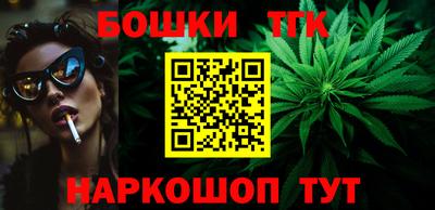 ECSTASY Волжский