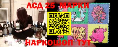 круглые Волжск