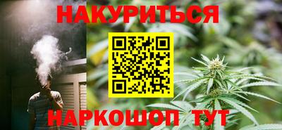 круглые Волжск