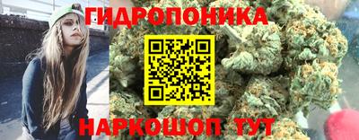 круглые Волжск