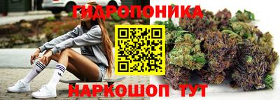 круглые Волжск