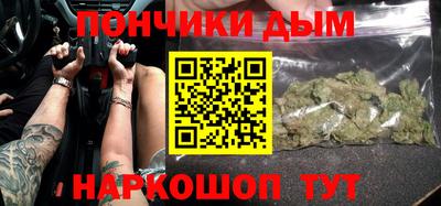круглые Волжск