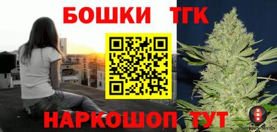 ECSTASY Волжский
