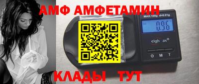 ECSTASY Волжский