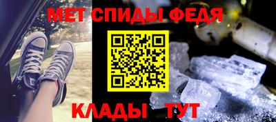 ECSTASY Волжский