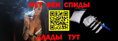 ECSTASY Волжский
