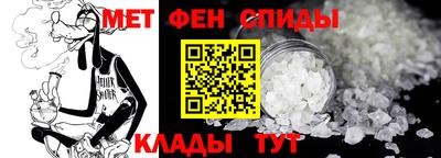 ECSTASY Волжский