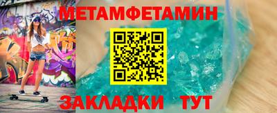 соль курить ск Волгодонск