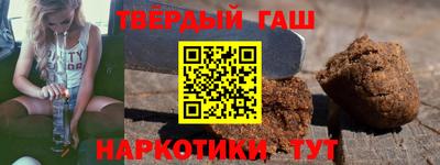 круглые Волжск