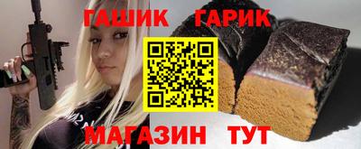 ECSTASY Волжский