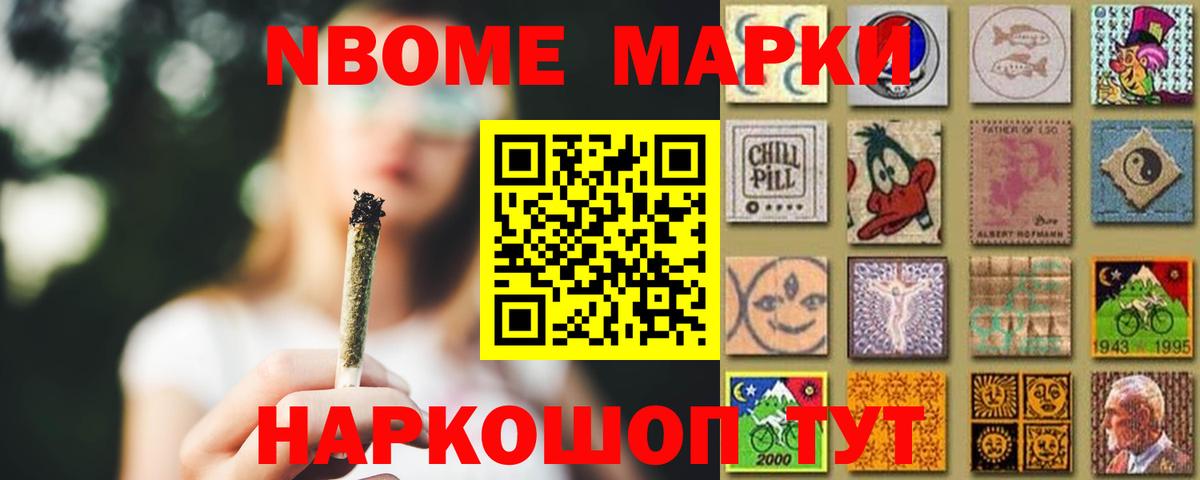 LSD-25 экстази кислота  ЛСД экстази ecstasy  Белореченск  Лсд 25 экстази  Вход с VPN 